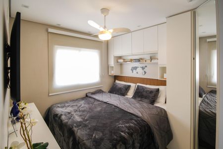 Apartamento à venda com 57m², 2 quartos e 1 vaga Apartamento à venda com 57m², 2 quartos e 1 vagaSuíte