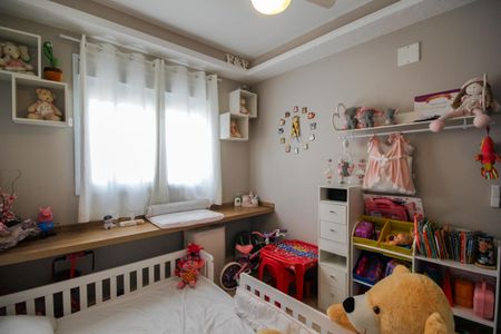 Apartamento à venda com 57m², 2 quartos e 1 vaga Apartamento à venda com 57m², 2 quartos e 1 vagaQuarto