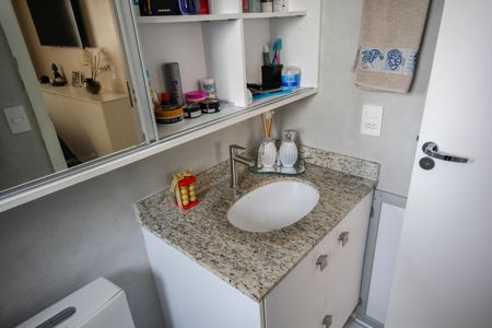 Apartamento à venda com 57m², 2 quartos e 1 vaga Apartamento à venda com 57m², 2 quartos e 1 vagaBanheiro da Suíte