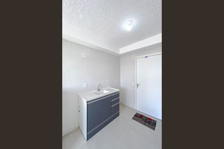 Apartamento para alugar com 25m², 1 quarto e sem vaga Apartamento para alugar com 25m², 1 quarto e sem vagaCozinha