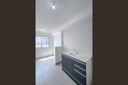 Apartamento para alugar com 25m², 1 quarto e sem vaga Apartamento para alugar com 25m², 1 quarto e sem vagaCozinha