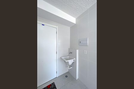 Apartamento para alugar com 25m², 1 quarto e sem vaga Apartamento para alugar com 25m², 1 quarto e sem vagaÁrea de Serviço