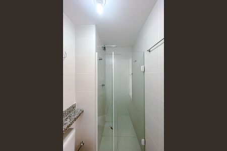 Apartamento para alugar com 25m², 1 quarto e sem vaga Apartamento para alugar com 25m², 1 quarto e sem vagaBanheiro da Suíte