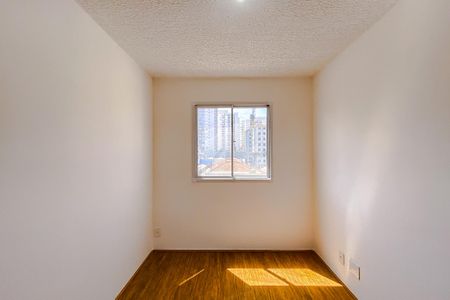 Apartamento para alugar com 25m², 1 quarto e sem vaga Apartamento para alugar com 25m², 1 quarto e sem vagaSuíte