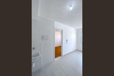 Apartamento para alugar com 25m², 1 quarto e sem vaga Apartamento para alugar com 25m², 1 quarto e sem vagaÁrea de Serviço