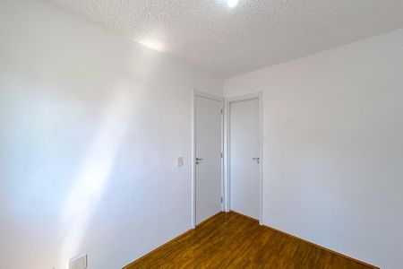 Apartamento para alugar com 25m², 1 quarto e sem vaga Apartamento para alugar com 25m², 1 quarto e sem vagaSuíte