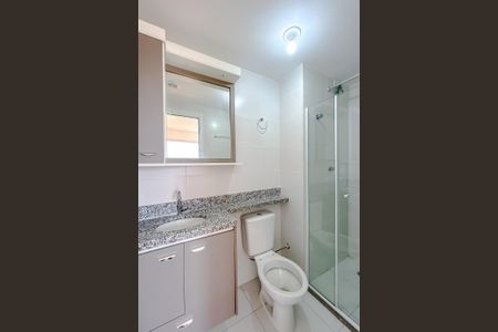 Apartamento para alugar com 25m², 1 quarto e sem vaga Apartamento para alugar com 25m², 1 quarto e sem vagaBanheiro da Suíte