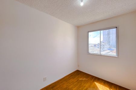 Suíte de apartamento para alugar com 1 quarto, 25m² em Brás, São Paulo