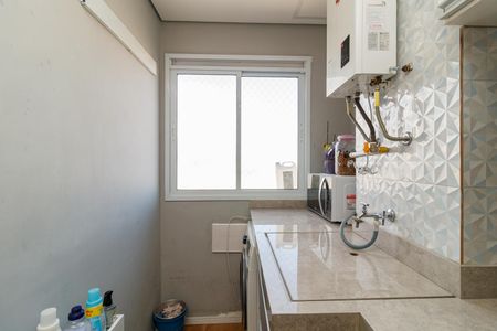 Apartamento à venda com 44m², 2 quartos e 1 vaga Apartamento à venda com 44m², 2 quartos e 1 vagaÁrea de Serviço