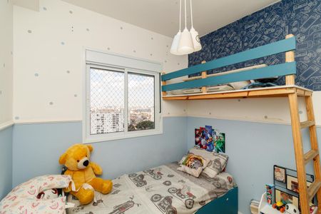 Apartamento à venda com 44m², 2 quartos e 1 vaga Apartamento à venda com 44m², 2 quartos e 1 vagaQuarto