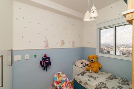 Apartamento à venda com 44m², 2 quartos e 1 vaga Apartamento à venda com 44m², 2 quartos e 1 vagaQuarto