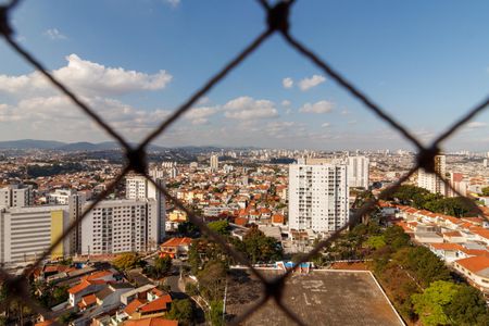 Apartamento à venda com 44m², 2 quartos e 1 vaga Apartamento à venda com 44m², 2 quartos e 1 vagaVista Área de Serviço