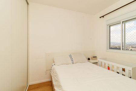 Apartamento à venda com 44m², 2 quartos e 1 vaga Apartamento à venda com 44m², 2 quartos e 1 vagaQuarto 2