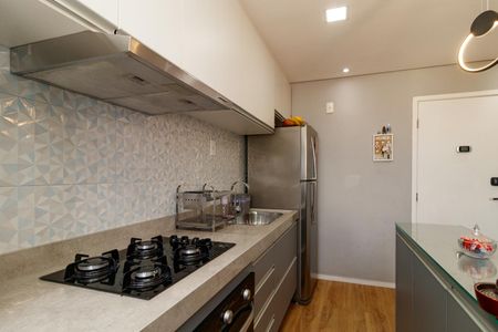 Apartamento à venda com 44m², 2 quartos e 1 vaga Apartamento à venda com 44m², 2 quartos e 1 vagaCozinha