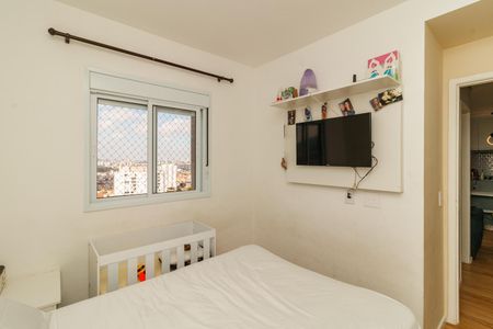 Apartamento à venda com 44m², 2 quartos e 1 vaga Apartamento à venda com 44m², 2 quartos e 1 vagaQuarto 2