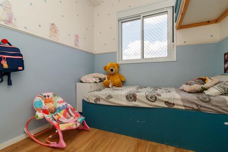 Apartamento à venda com 44m², 2 quartos e 1 vaga Apartamento à venda com 44m², 2 quartos e 1 vagaQuarto