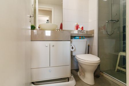 Apartamento à venda com 44m², 2 quartos e 1 vaga Apartamento à venda com 44m², 2 quartos e 1 vagaBanheiro