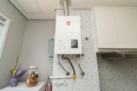 Apartamento à venda com 44m², 2 quartos e 1 vaga Apartamento à venda com 44m², 2 quartos e 1 vagaÁrea de Serviço