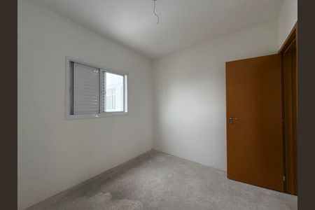 Apartamento à venda com 64m², 2 quartos e 2 vagasQuarto 1