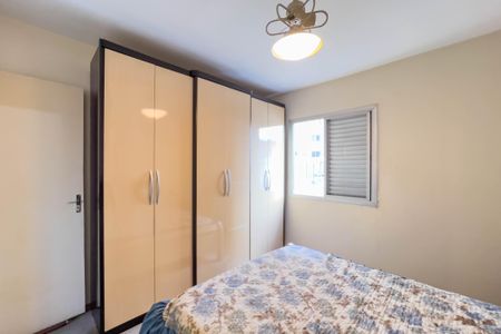 Apartamento à venda com 75m², 3 quartos e 1 vaga Apartamento à venda com 75m², 3 quartos e 1 vagaQuarto 1