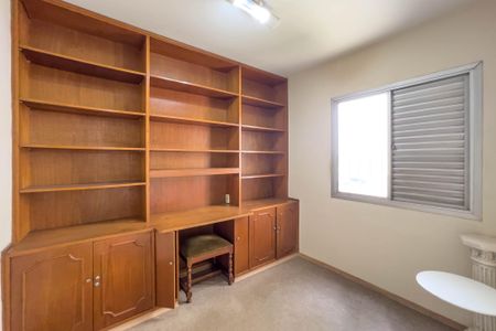 Apartamento à venda com 75m², 3 quartos e 1 vaga Apartamento à venda com 75m², 3 quartos e 1 vagaQuarto 3