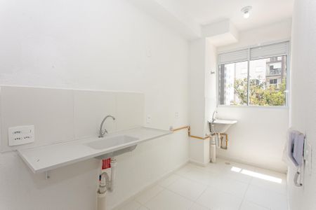 Apartamento para alugar com 43m², 2 quartos e sem vaga Apartamento para alugar com 43m², 2 quartos e sem vagaCozinha
