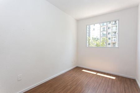 Apartamento para alugar com 43m², 2 quartos e sem vaga Apartamento para alugar com 43m², 2 quartos e sem vagaQuarto 1
