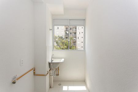 Apartamento para alugar com 43m², 2 quartos e sem vaga Apartamento para alugar com 43m², 2 quartos e sem vagaÁrea de Serviço