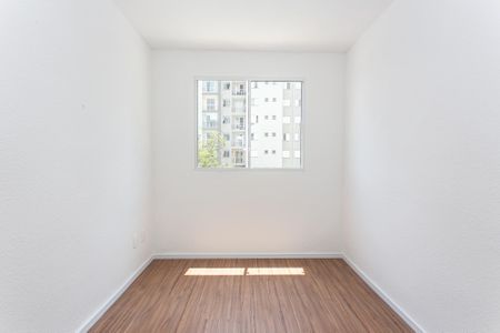 Apartamento para alugar com 43m², 2 quartos e sem vaga Apartamento para alugar com 43m², 2 quartos e sem vagaQuarto 1