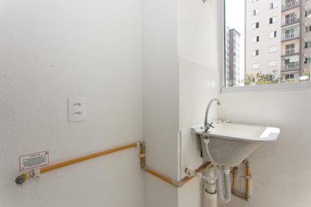 Apartamento para alugar com 43m², 2 quartos e sem vaga Apartamento para alugar com 43m², 2 quartos e sem vagaÁrea de Serviço