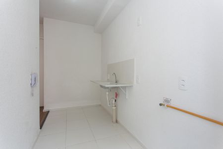 Apartamento para alugar com 43m², 2 quartos e sem vaga Apartamento para alugar com 43m², 2 quartos e sem vagaÁrea de Serviço