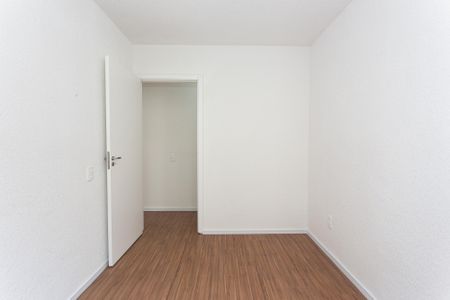 Apartamento para alugar com 43m², 2 quartos e sem vaga Apartamento para alugar com 43m², 2 quartos e sem vagaQuarto 1