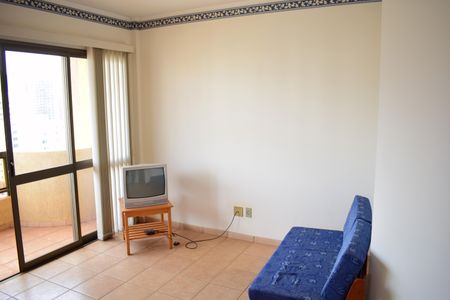 Sala de apartamento para alugar com 1 quarto, 56m² em Centro, Ribeirão Preto