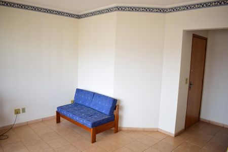 Sala de apartamento para alugar com 1 quarto, 56m² em Centro, Ribeirão Preto