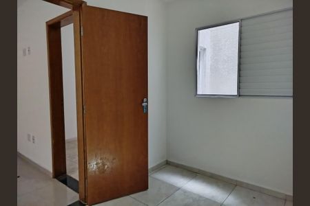 Apartamento à venda com 36m², 2 quartos e sem vaga Apartamento à venda com 36m², 2 quartos e sem vagaQuarto 2