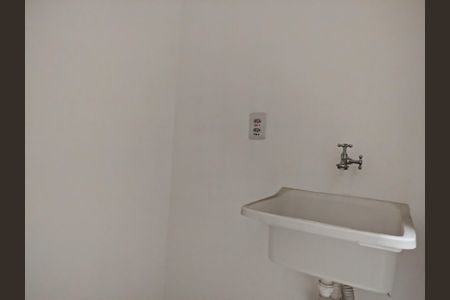 Apartamento à venda com 36m², 2 quartos e sem vaga Apartamento à venda com 36m², 2 quartos e sem vagaÁrea de serviço