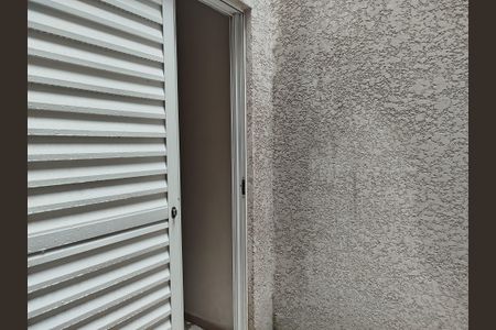 Apartamento à venda com 36m², 2 quartos e sem vaga Apartamento à venda com 36m², 2 quartos e sem vagaÁrea externa do quarto 1