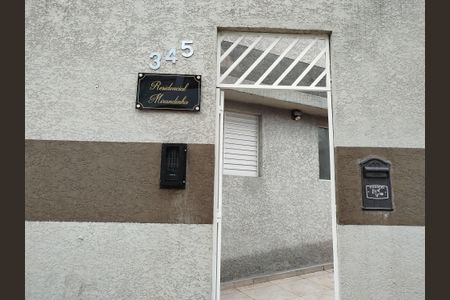 Apartamento à venda com 36m², 2 quartos e sem vaga Apartamento à venda com 36m², 2 quartos e sem vagaFachada