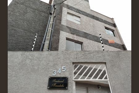 Apartamento à venda com 36m², 2 quartos e sem vaga Apartamento à venda com 36m², 2 quartos e sem vagaFachada