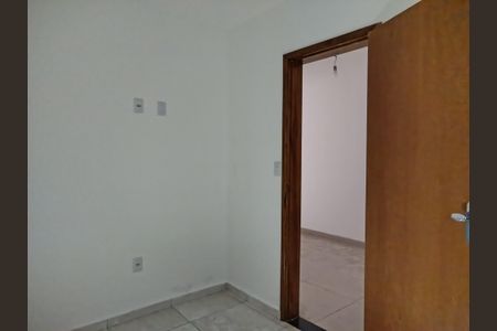 Apartamento à venda com 36m², 2 quartos e sem vaga Apartamento à venda com 36m², 2 quartos e sem vagaQuarto 2