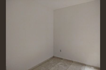 Apartamento à venda com 36m², 2 quartos e sem vaga Apartamento à venda com 36m², 2 quartos e sem vagaQuarto 1