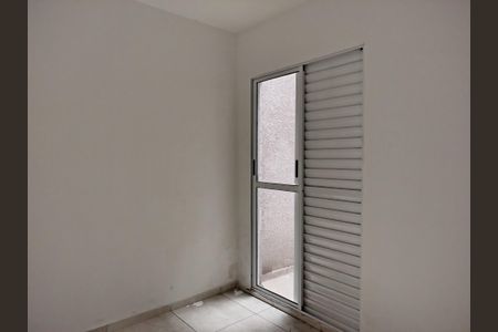 Apartamento à venda com 36m², 2 quartos e sem vaga Apartamento à venda com 36m², 2 quartos e sem vagaQuarto 1