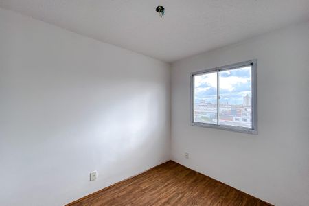 Suíte de apartamento para alugar com 1 quarto, 25m² em Brás, São Paulo