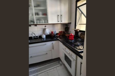 Apartamento à venda com 98m², 3 quartos e 2 vagas Apartamento à venda com 98m², 3 quartos e 2 vagasFoto 18