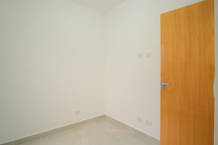 Apartamento à venda com 41m², 2 quartos e sem vagaQuarto 1