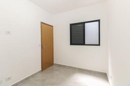 Apartamento à venda com 36m², 2 quartos e sem vaga Apartamento à venda com 36m², 2 quartos e sem vagaQuarto 1