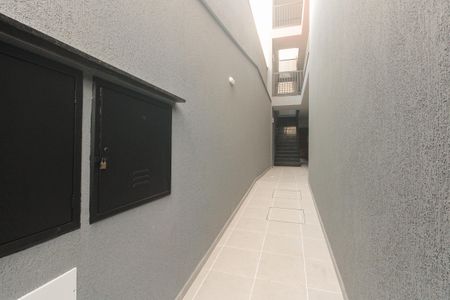 Apartamento à venda com 36m², 2 quartos e sem vaga Apartamento à venda com 36m², 2 quartos e sem vagaCondomínio
