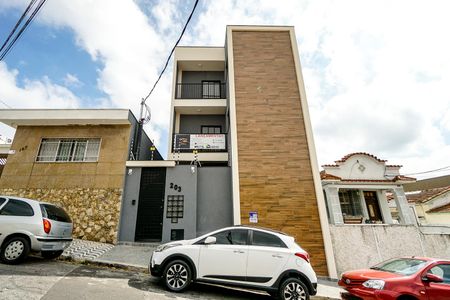 Apartamento à venda com 41m², 2 quartos e sem vaga Apartamento à venda com 41m², 2 quartos e sem vagaFachada