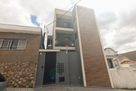 Apartamento à venda com 36m², 2 quartos e sem vagaFachada