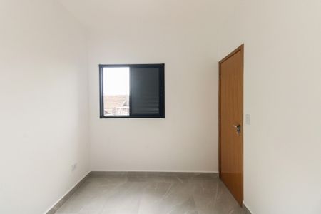 Apartamento à venda com 36m², 2 quartos e sem vaga Apartamento à venda com 36m², 2 quartos e sem vagaQuarto 1